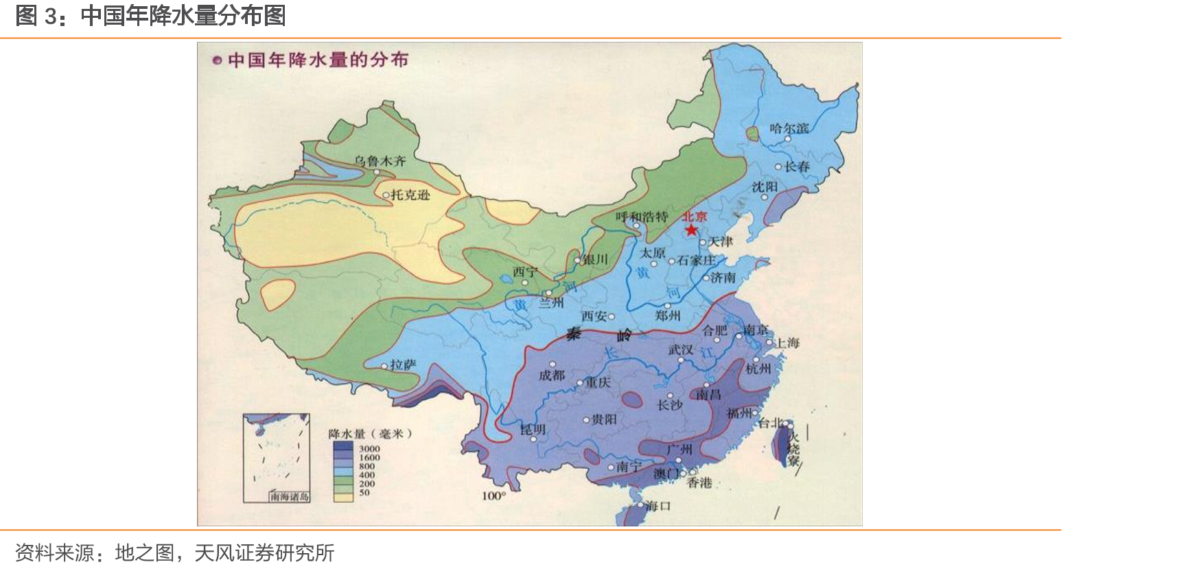 中国年降水量分布