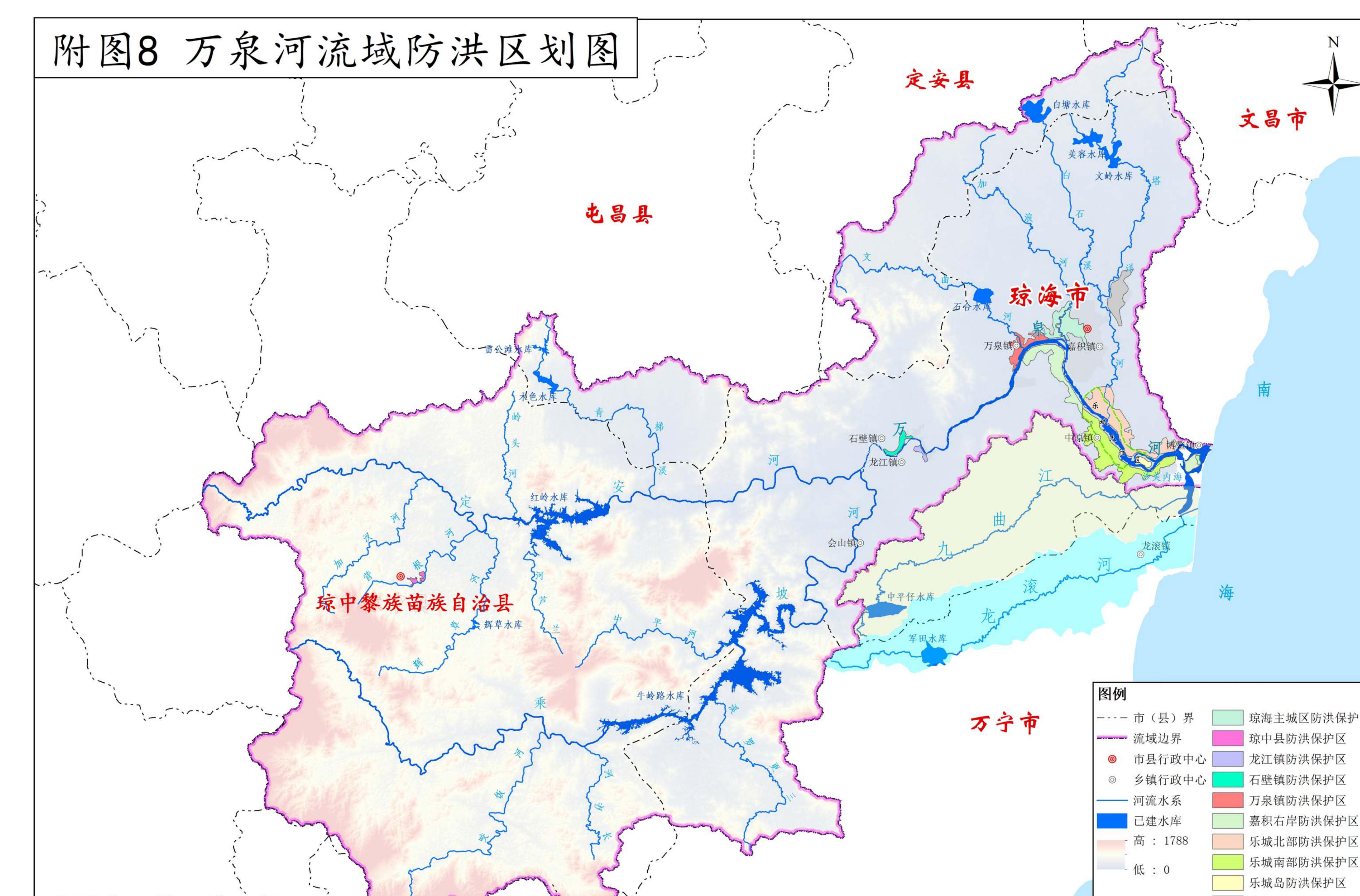 附图32024年“潭美”台风洪水万泉河淹没范围图_第2页