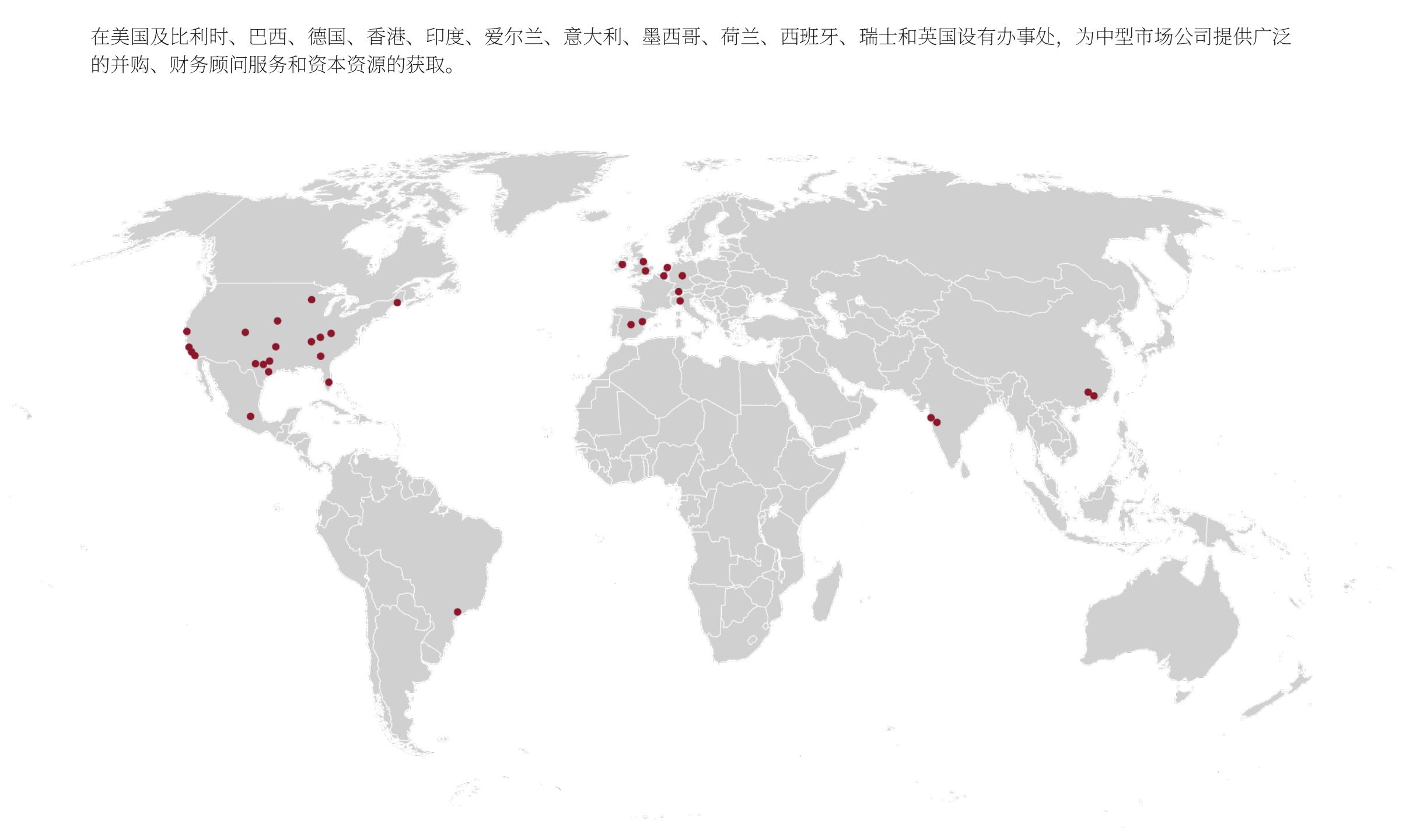 Water Transportation： Median Revenue Multiples (Mar 2023 – Jun 2024)_第2页