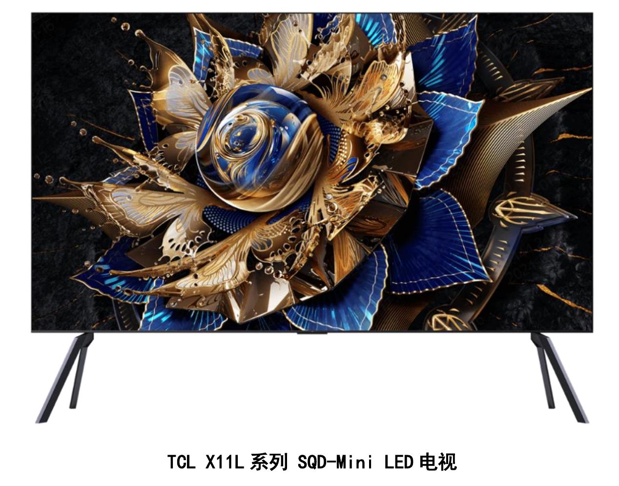 2021-2025年中国MiniLED显示器出货规模_第3页