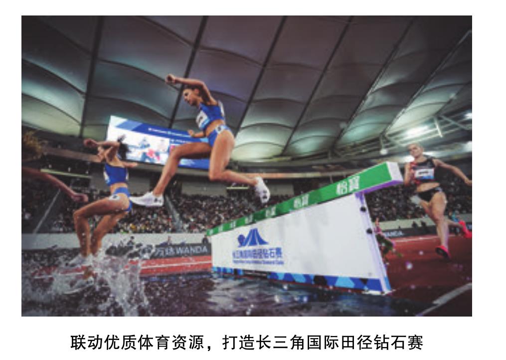 上海LNG站线扩建项目（一阶段）向2025年投产目标奋进_第3页