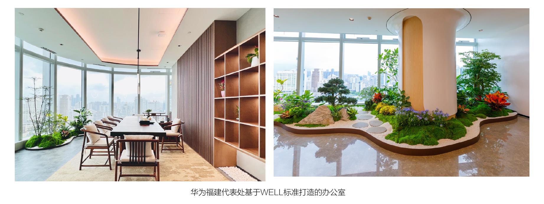 提高手机耐用性和可维修性，延长产品使用寿命（以noVa手机为例）：_第3页