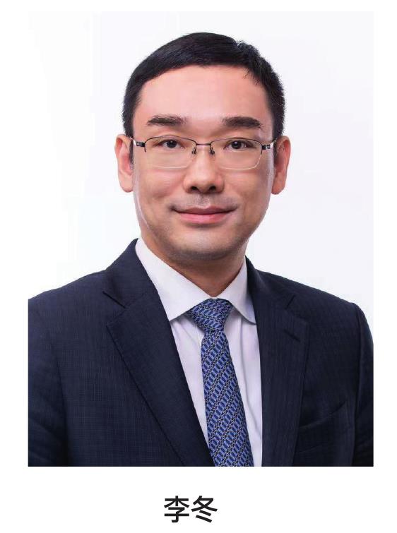 研发密集型产业的增加值占比(2022年）_第2页