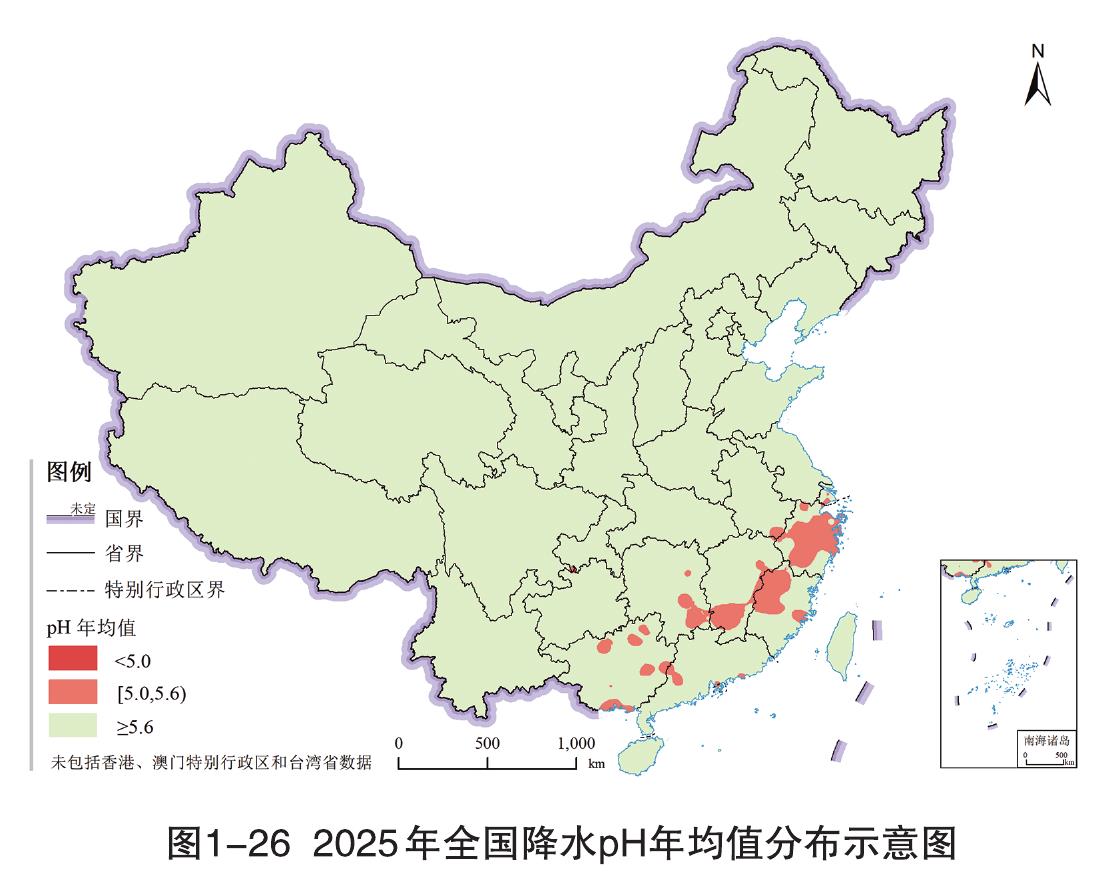 图1-262025年全国降水pH年均值分布示意图