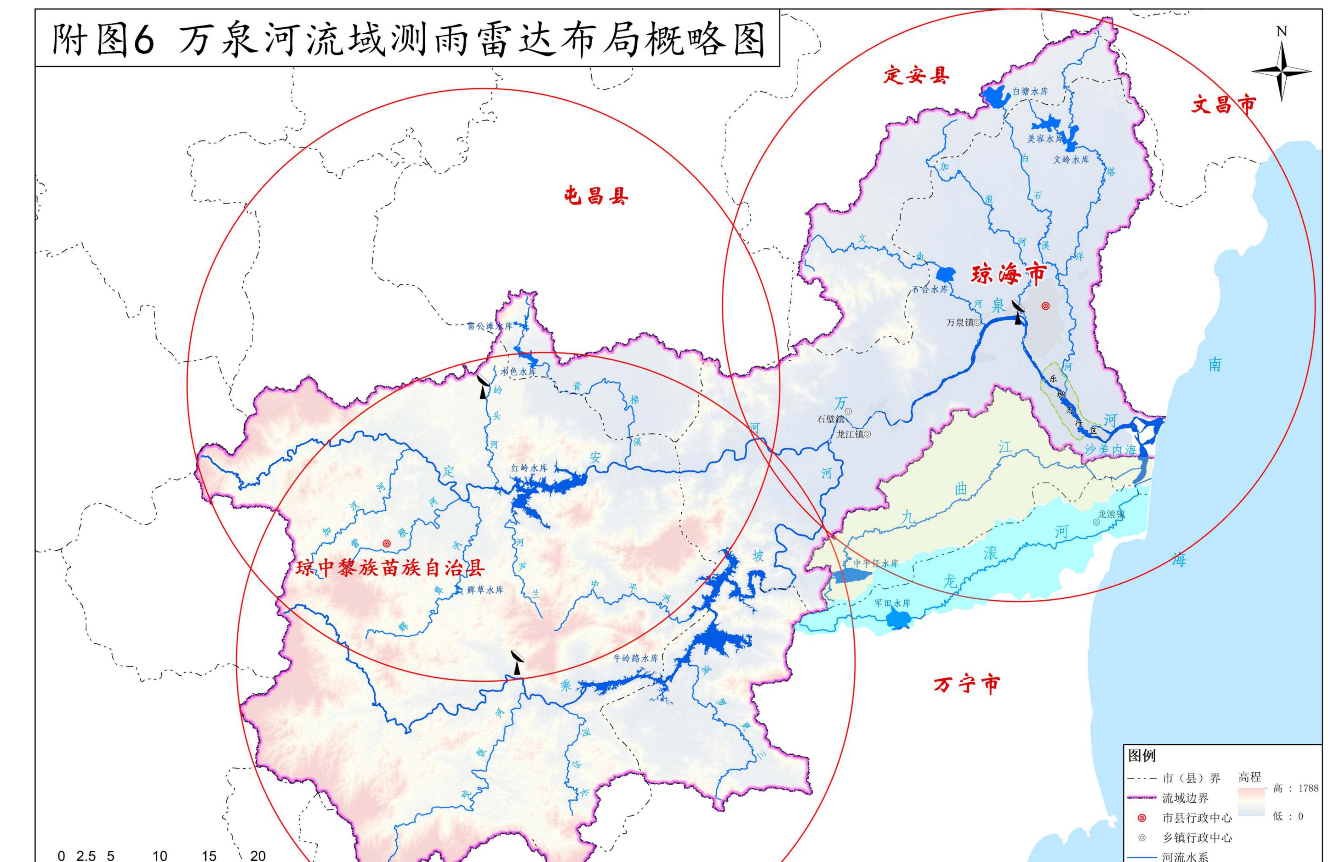 附图32024年“潭美”台风洪水万泉河淹没范围图_第5页