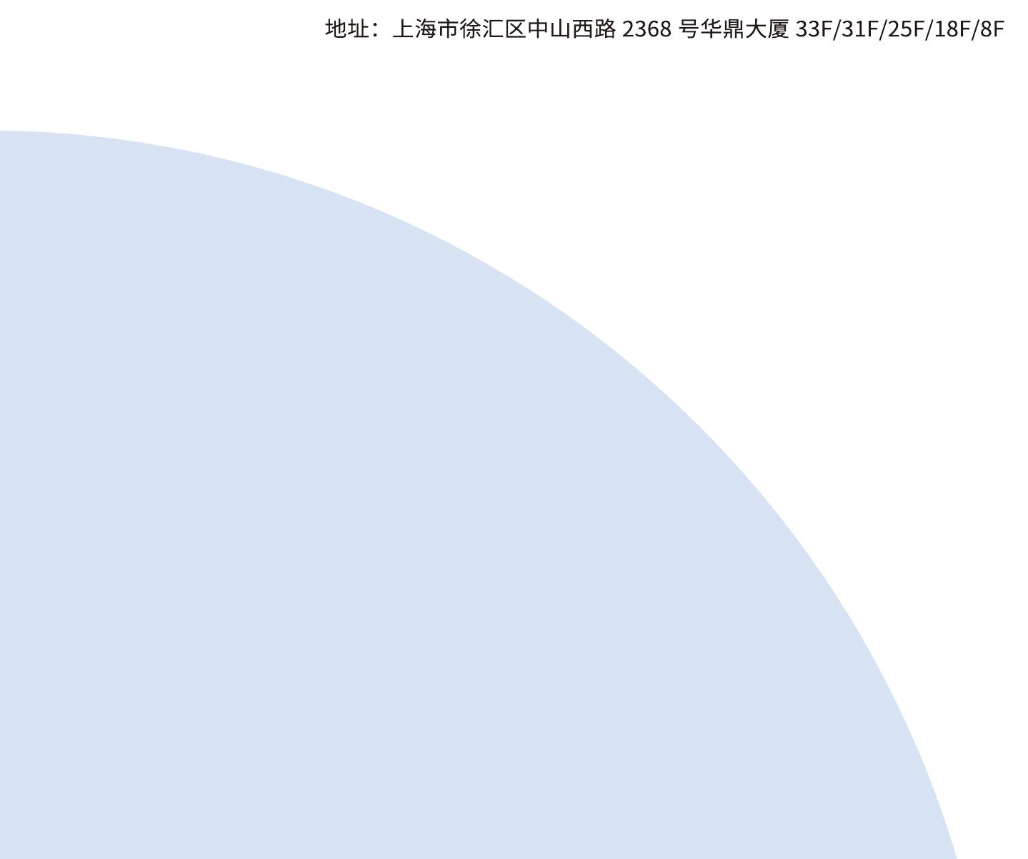 透明国际发布2024年的腐败感知指数（CPI），并提供了相关可视化地图。_第2页