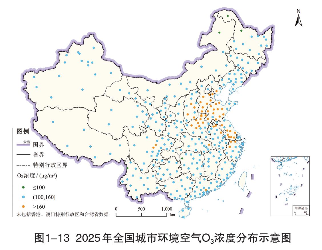 图1-132025年全国城市环境空气O.浓度分布示意图