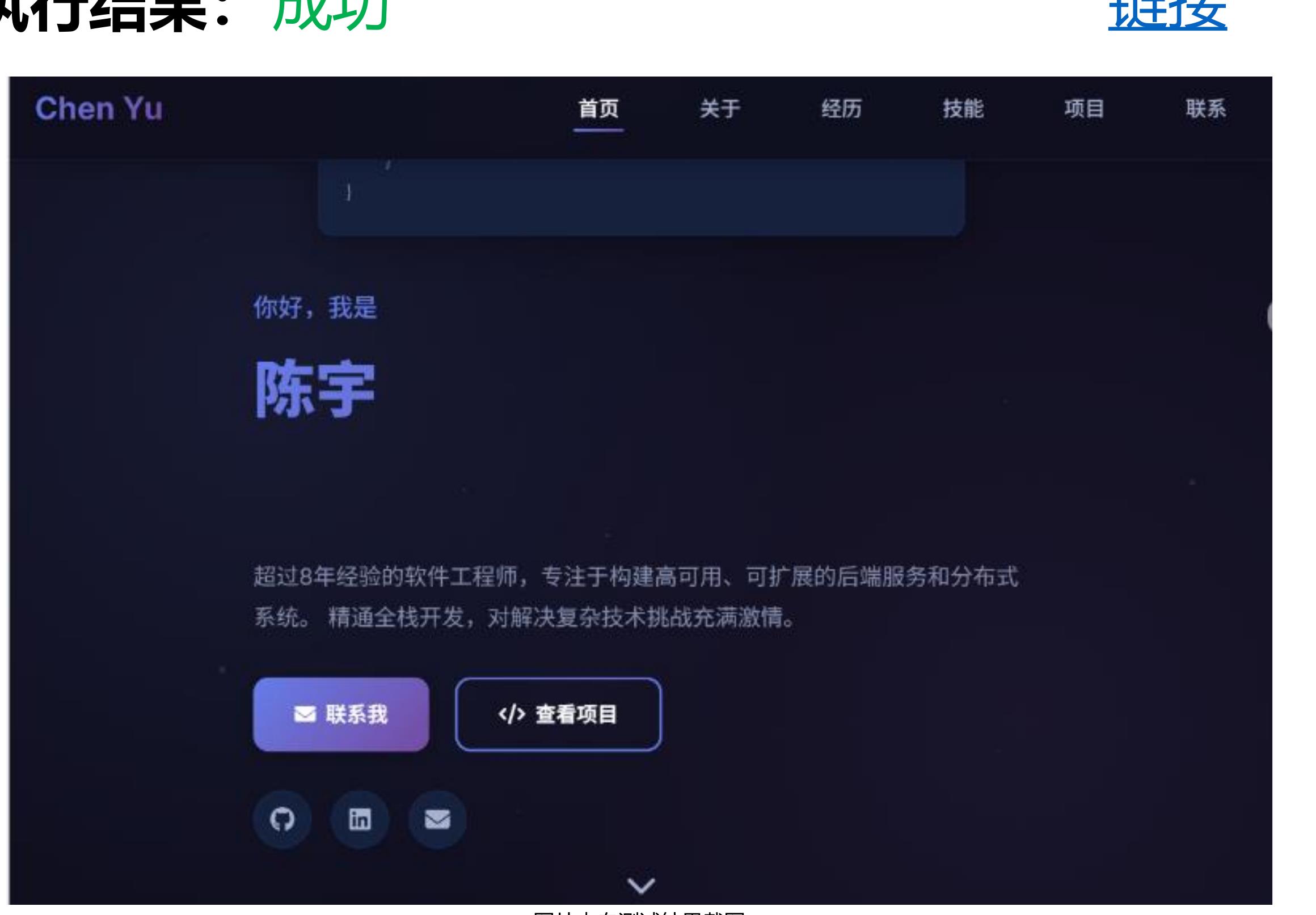 设计品牌Logo（咖啡店）一结果表_第3页