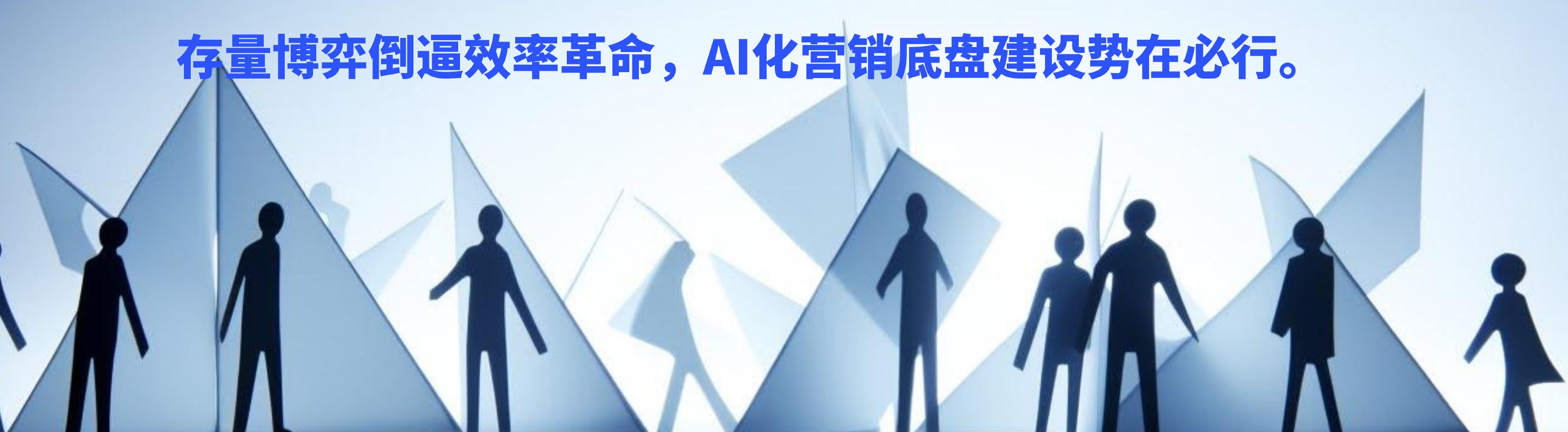 2020-2024城镇快速消费品市场销售额年增长率、销量年增长率、平均售价年增长率_第4页