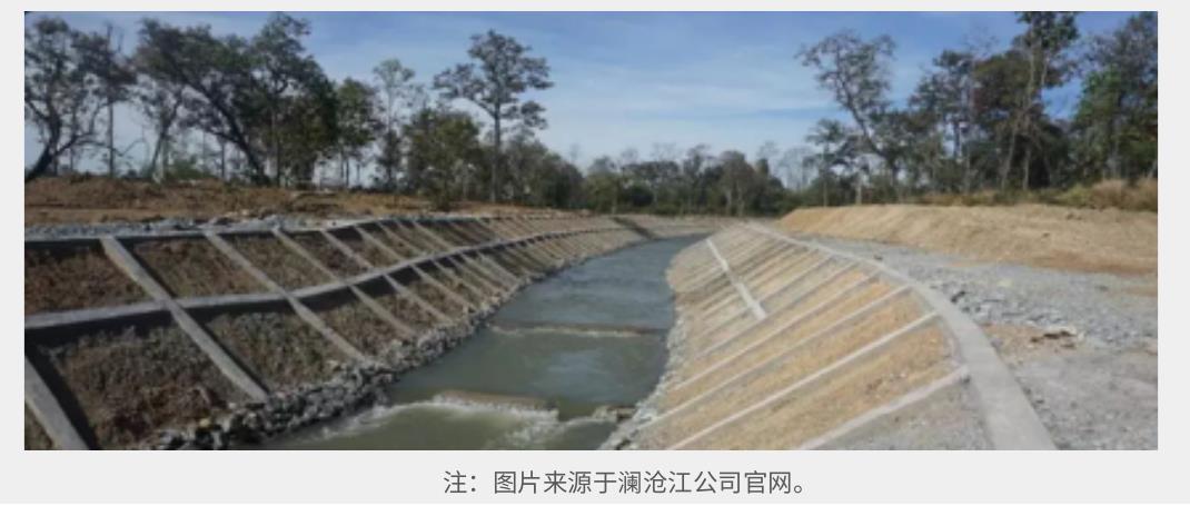 表3-1对外投资项目生物多样性保护相关政策文件_第2页