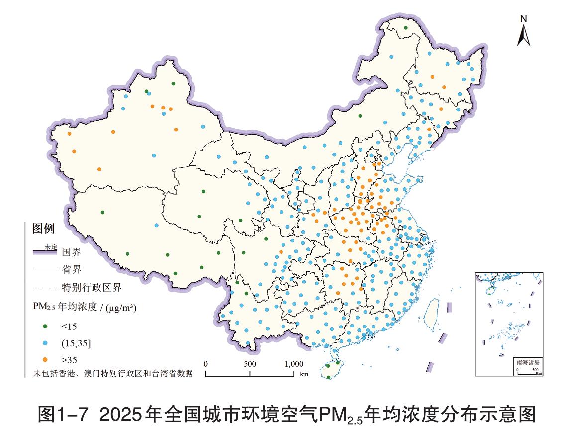 图1-72025年全国城市环境空气PM，5年均浓度分布示意图