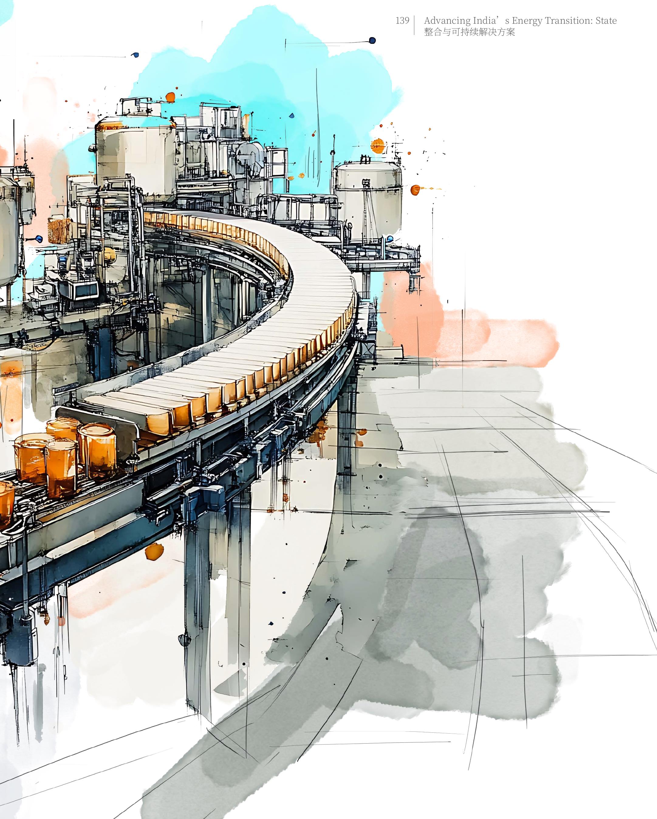 图2：Required capacity for 20%o Blending by ESY 2025-26 (in crore litres)_第5页