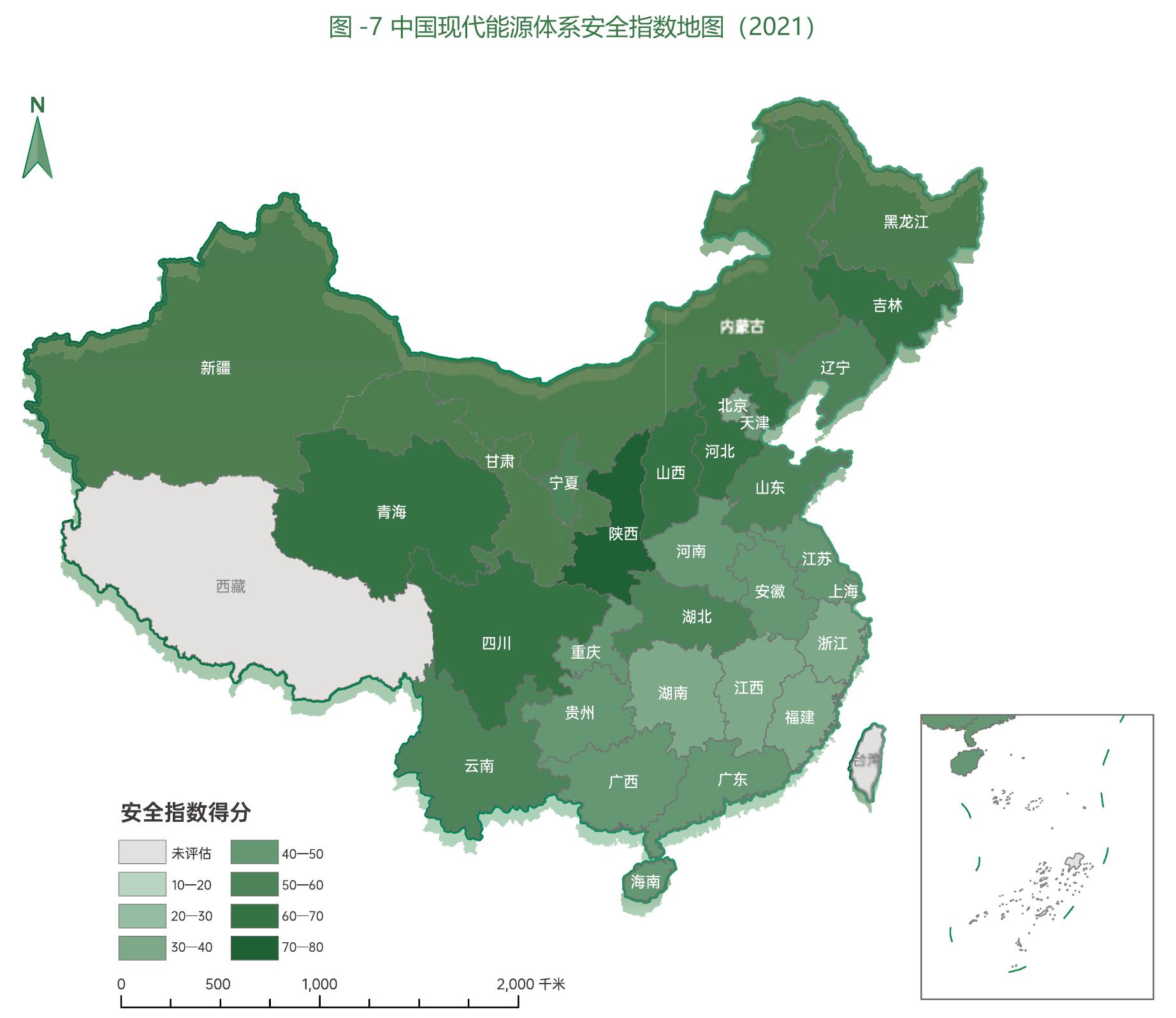 图-7中国现代能源体系安全指数地图(2021)
