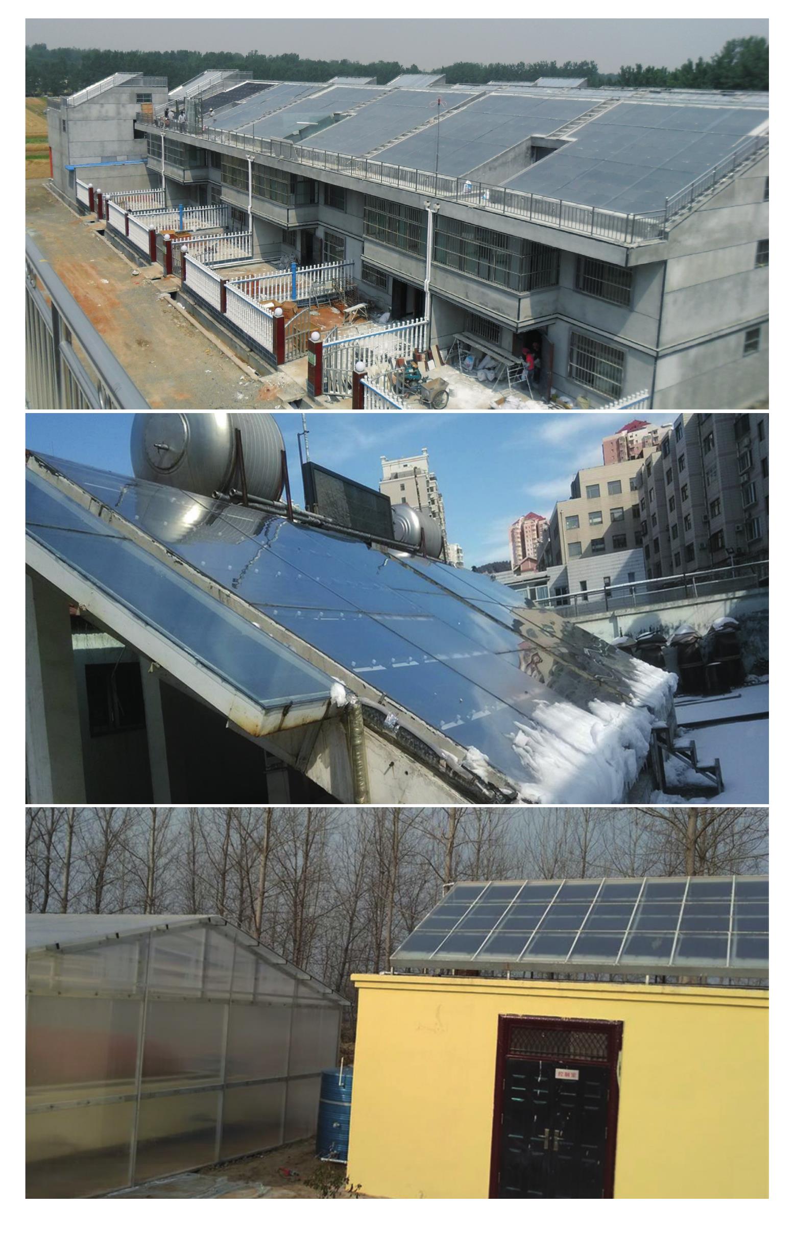 2016-2022年北方地区清洁取暖率变化趋势_第3页