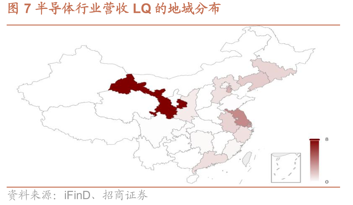 图32019年66个国家级战略性新兴产业集群分布_第4页