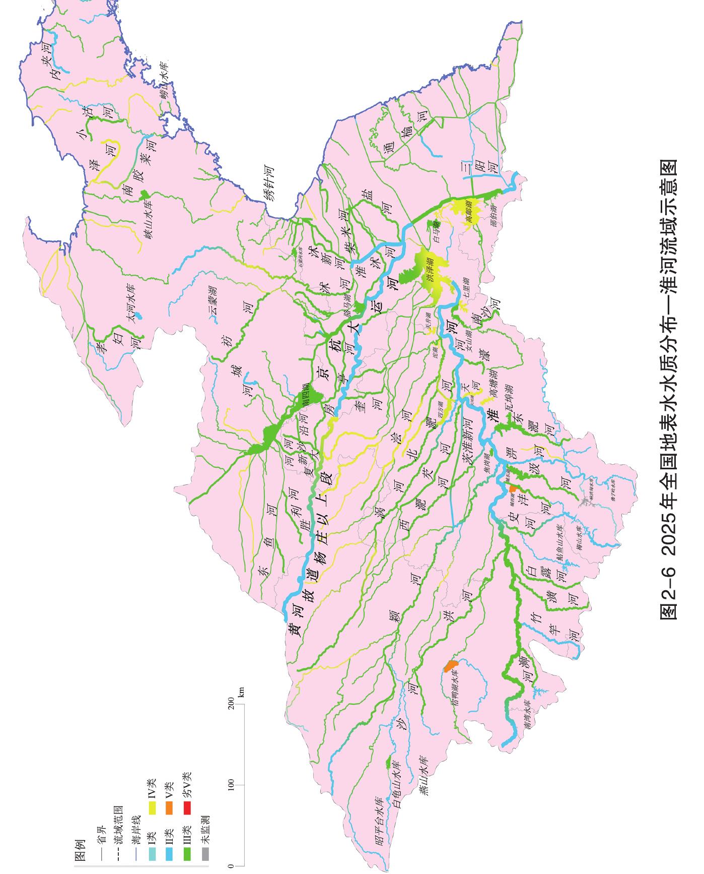 图2-62025年全国地表水水质分布一淮河流域示意图