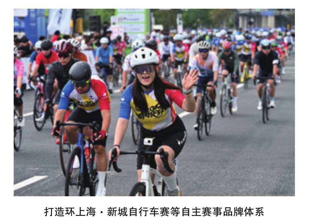 上海LNG站线扩建项目（一阶段）向2025年投产目标奋进_第2页