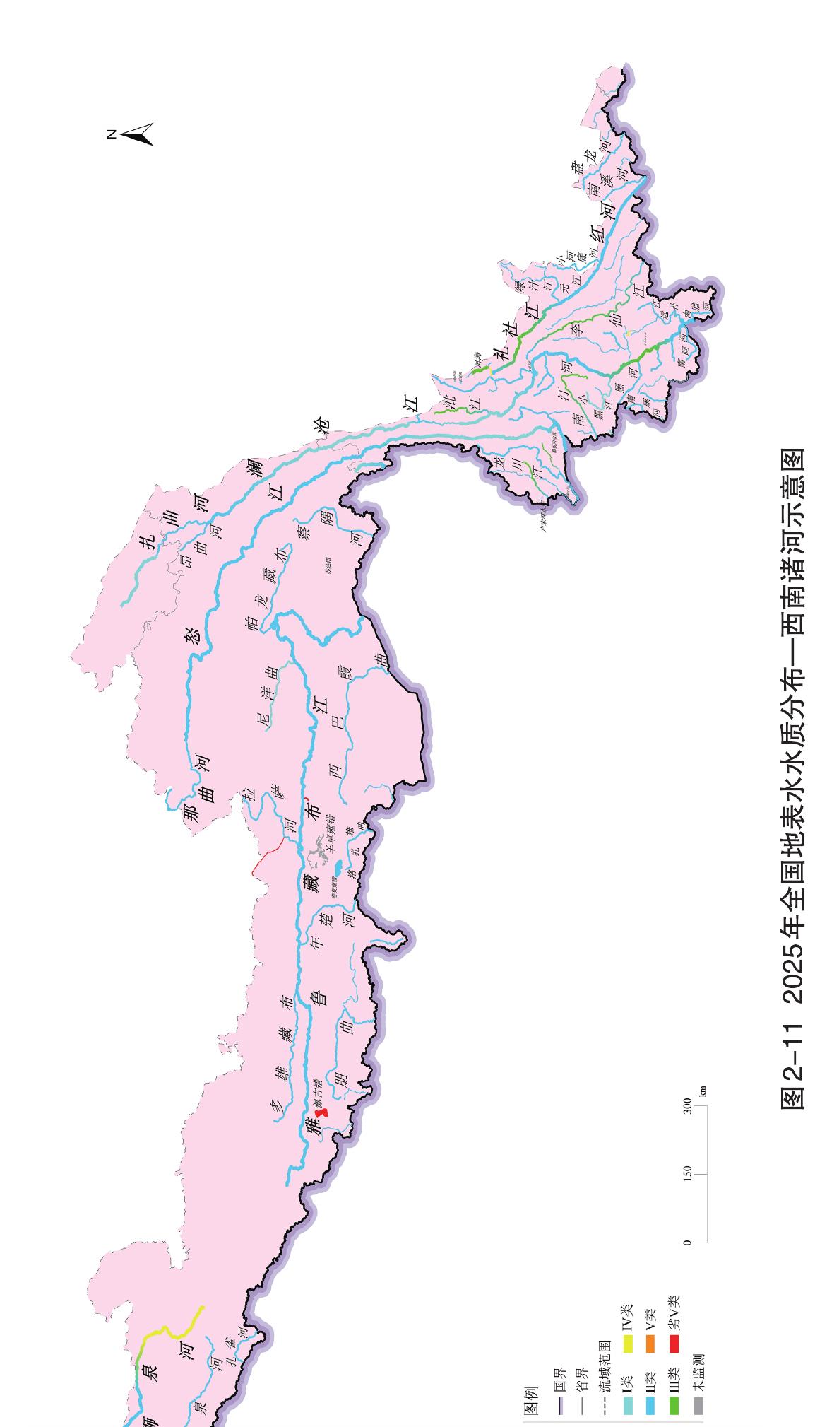 图2-11 2025年全国地表水水质分布一西南诸河示意图