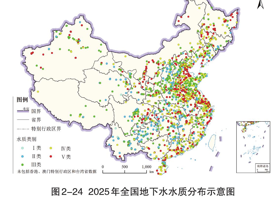 图2-242025年全国地下水水质分布示意图