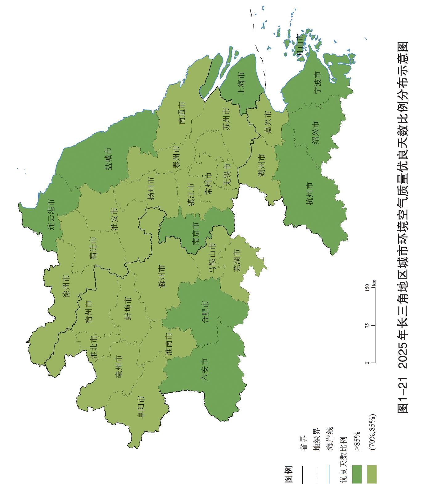 图1-212025年长三角地区城市环境空气质量优良天数比例分布示意图