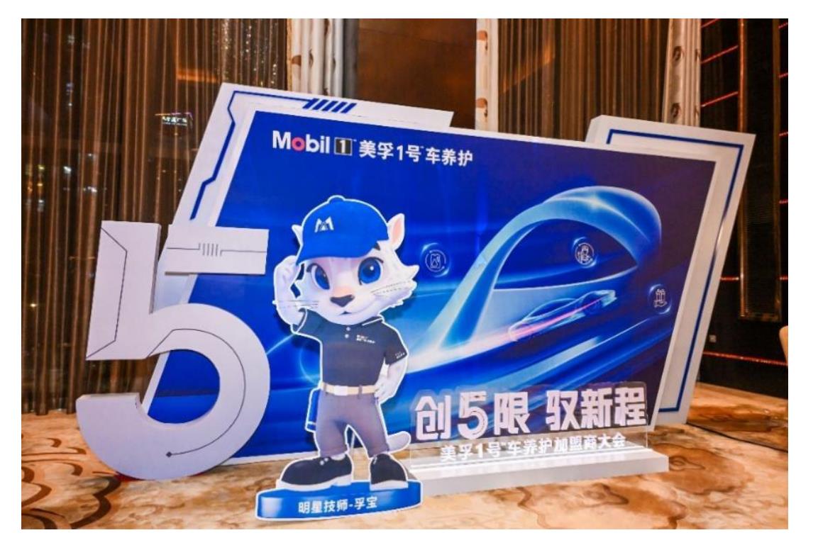 “五环相扣”人才培养模式图_第2页