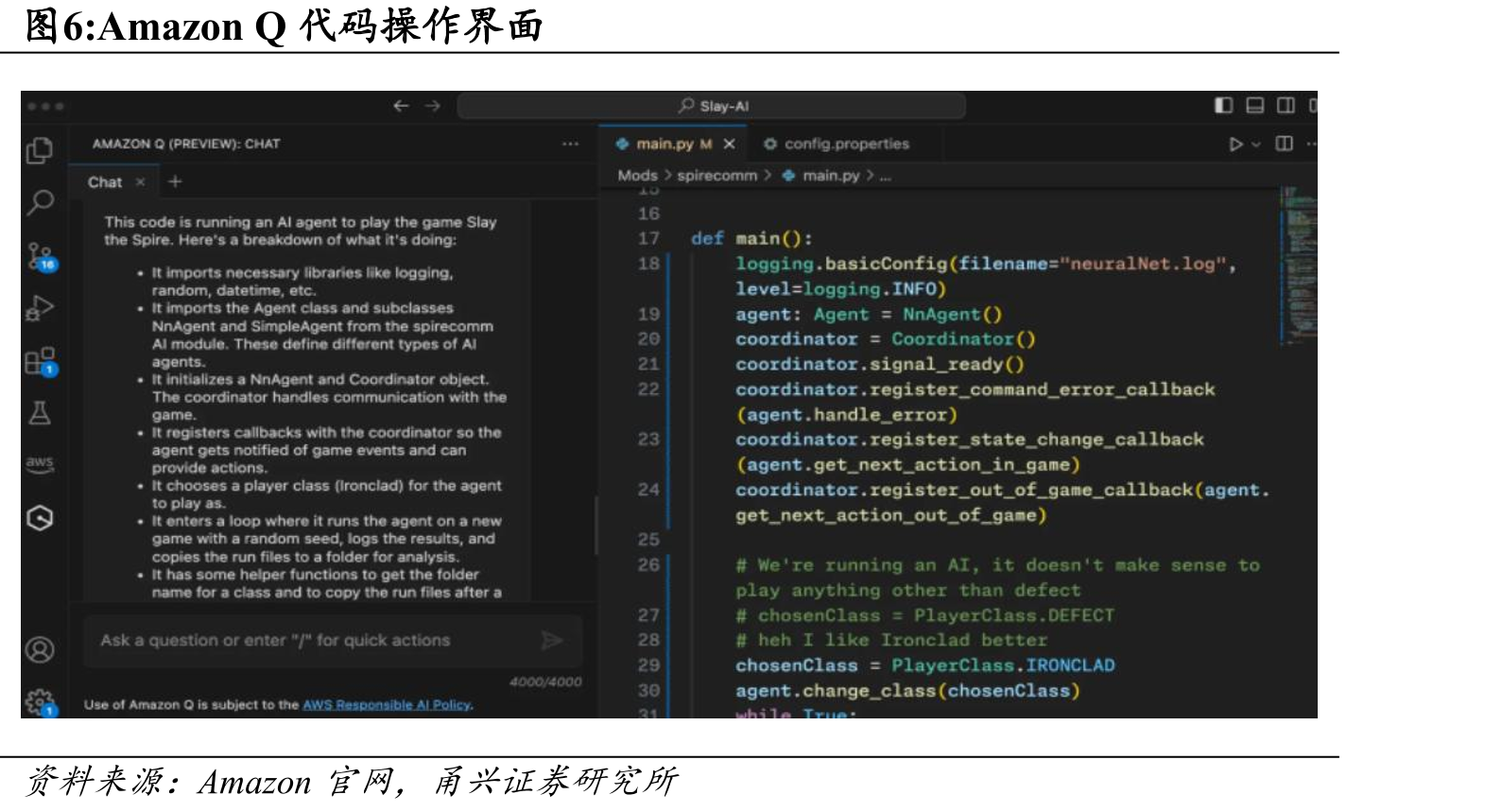 Agentforce定价模式_第5页