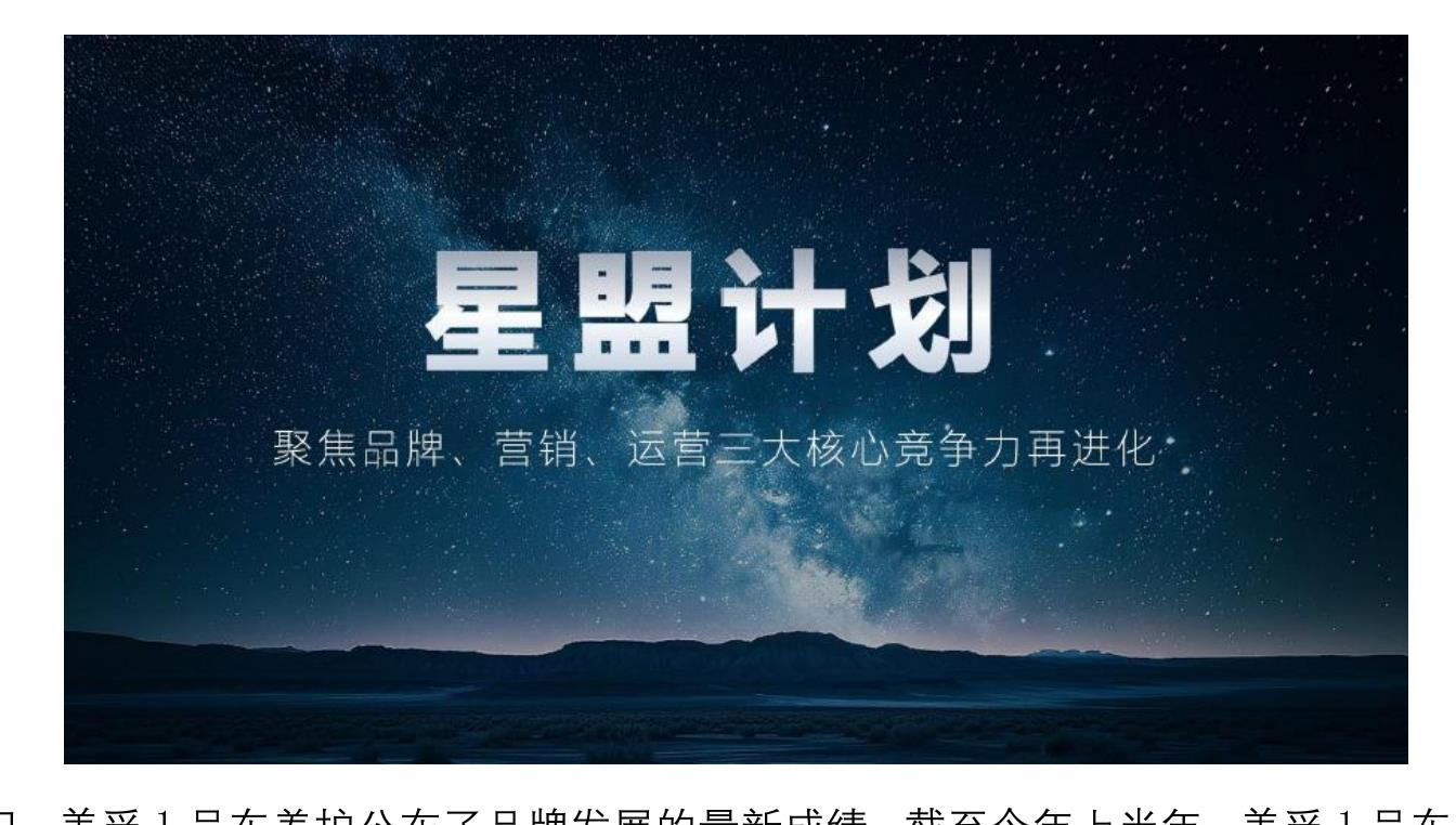 “五环相扣”人才培养模式图_第3页