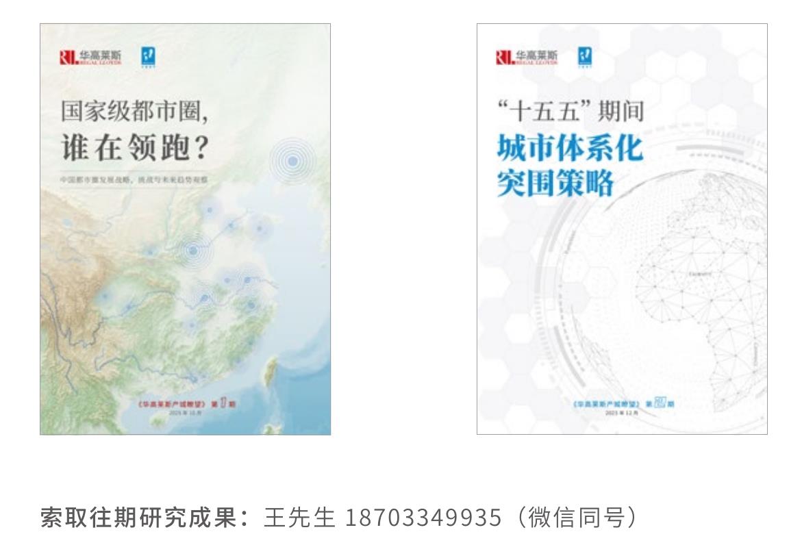 据中国演出行业协会票务信息采集平台数据监测和调研测算，2025年前三季度全国旅游演艺票房突破130亿元，“演出+旅游_第2页