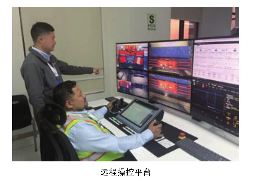 上海LNG站线扩建项目（一阶段）向2025年投产目标奋进_第4页
