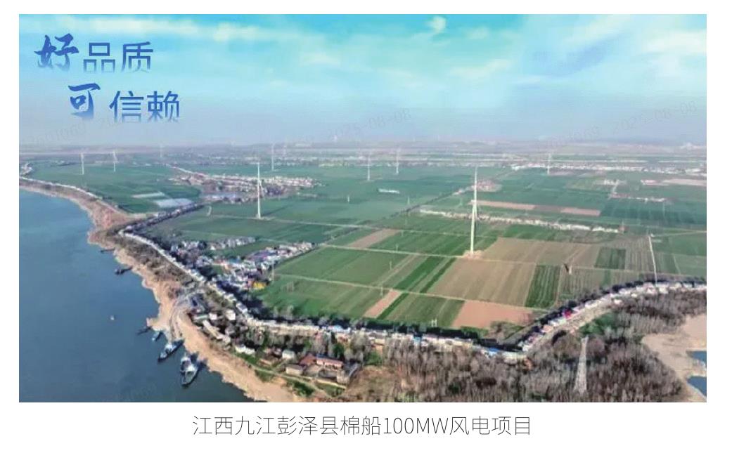 建立健全相关政策机制_第2页