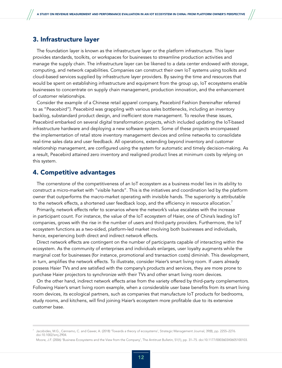 IMA：2023物联网生态系统中收益计量与绩效评估研究报告（英文版）（22页）.pdf_第12页