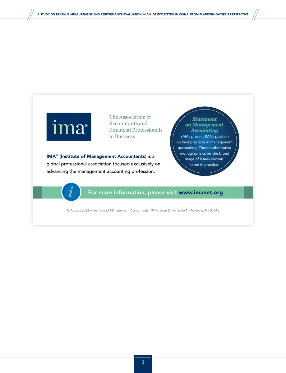 IMA：2023物联网生态系统中收益计量与绩效评估研究报告（英文版）（22页）.pdf_第3页