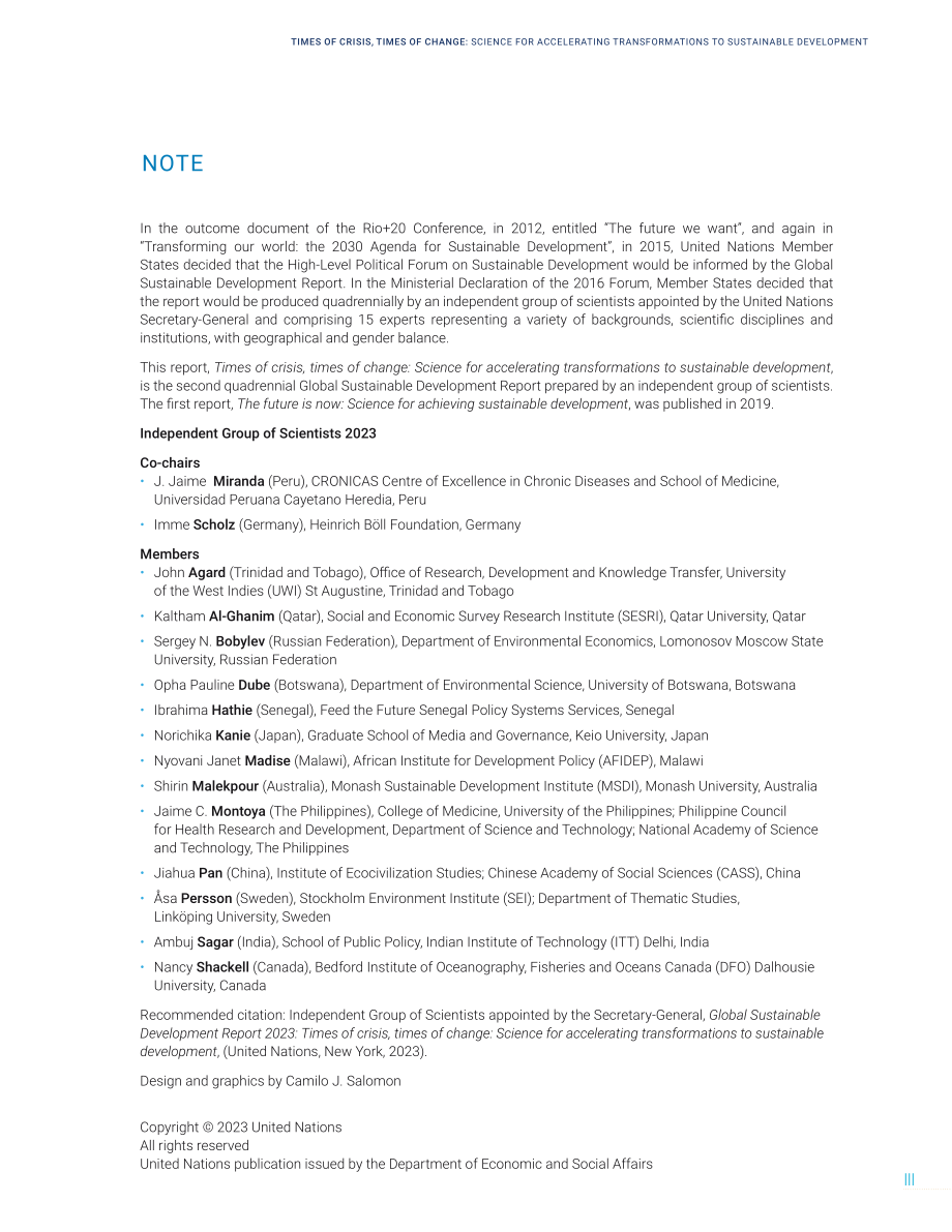 联合国：2023年全球可持续发展报告-危机的时代变革的时代：科学加速向可持续发展的转型（英文版）（224页）.pdf_第5页