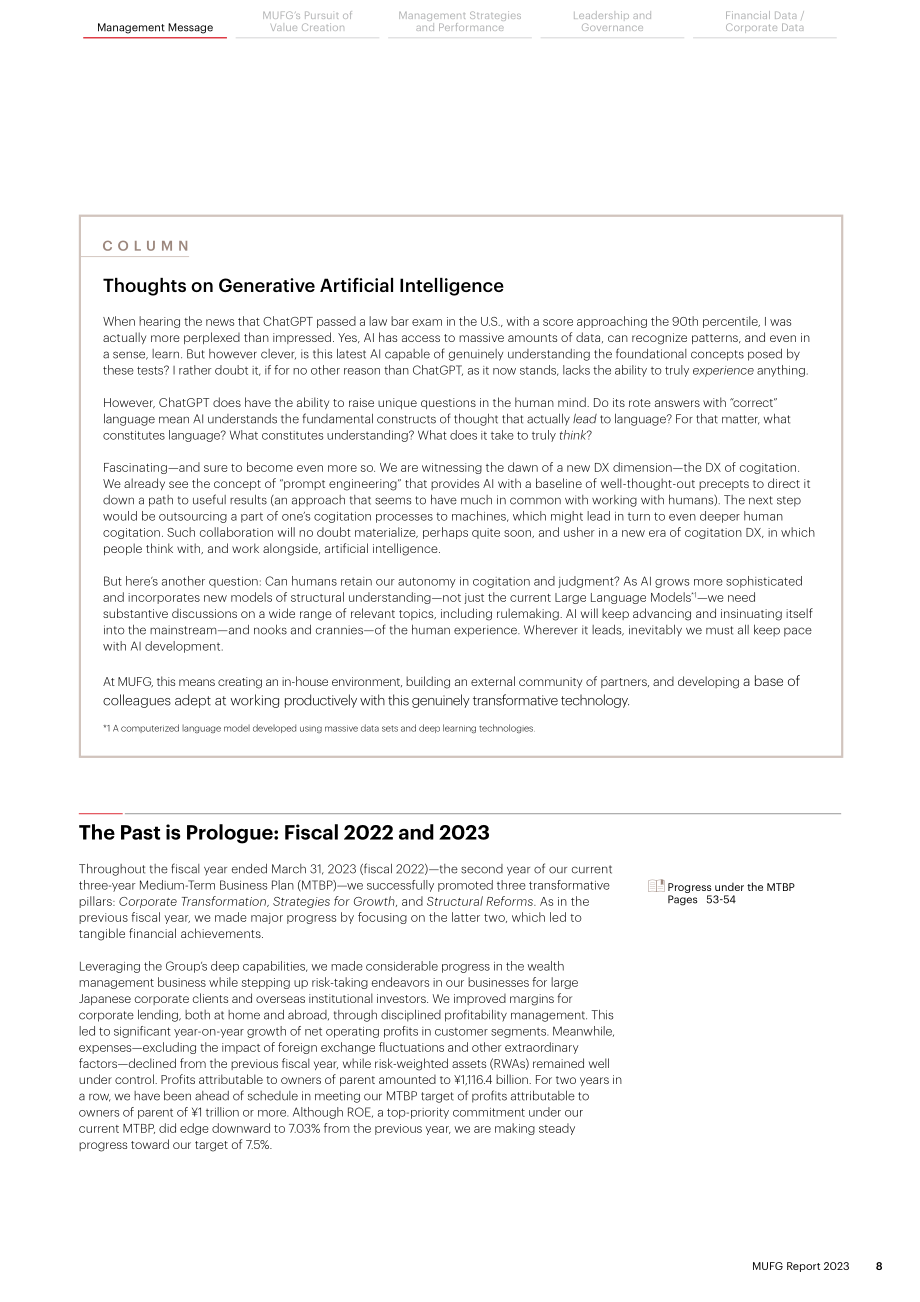 三菱日联金融集团（MUFG）2023财年年度报告（英文版）（146页）.pdf_第9页