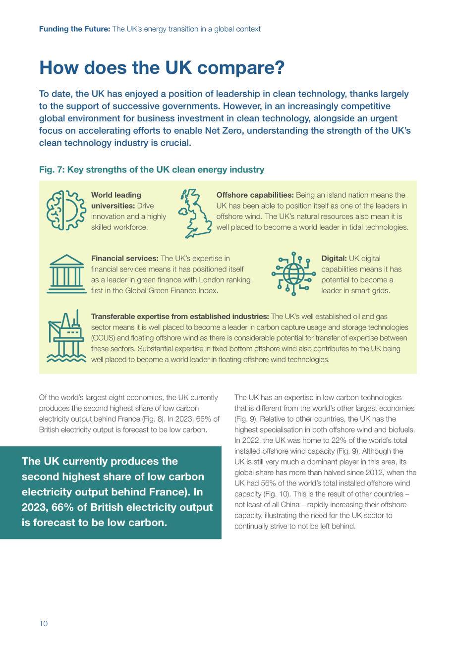 Energy UK：资助未来：全球背景下的英国能源转型（英文版）（16页）.pdf_第10页