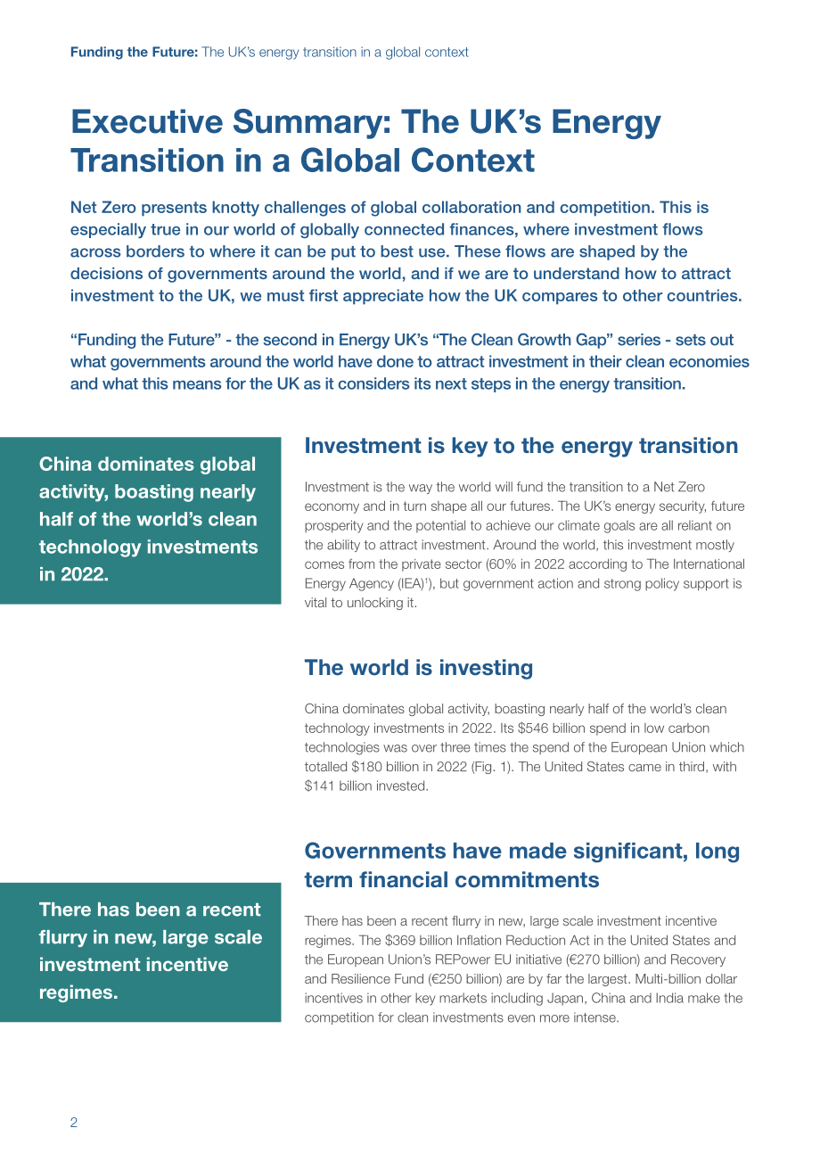 Energy UK：资助未来：全球背景下的英国能源转型（英文版）（16页）.pdf_第2页
