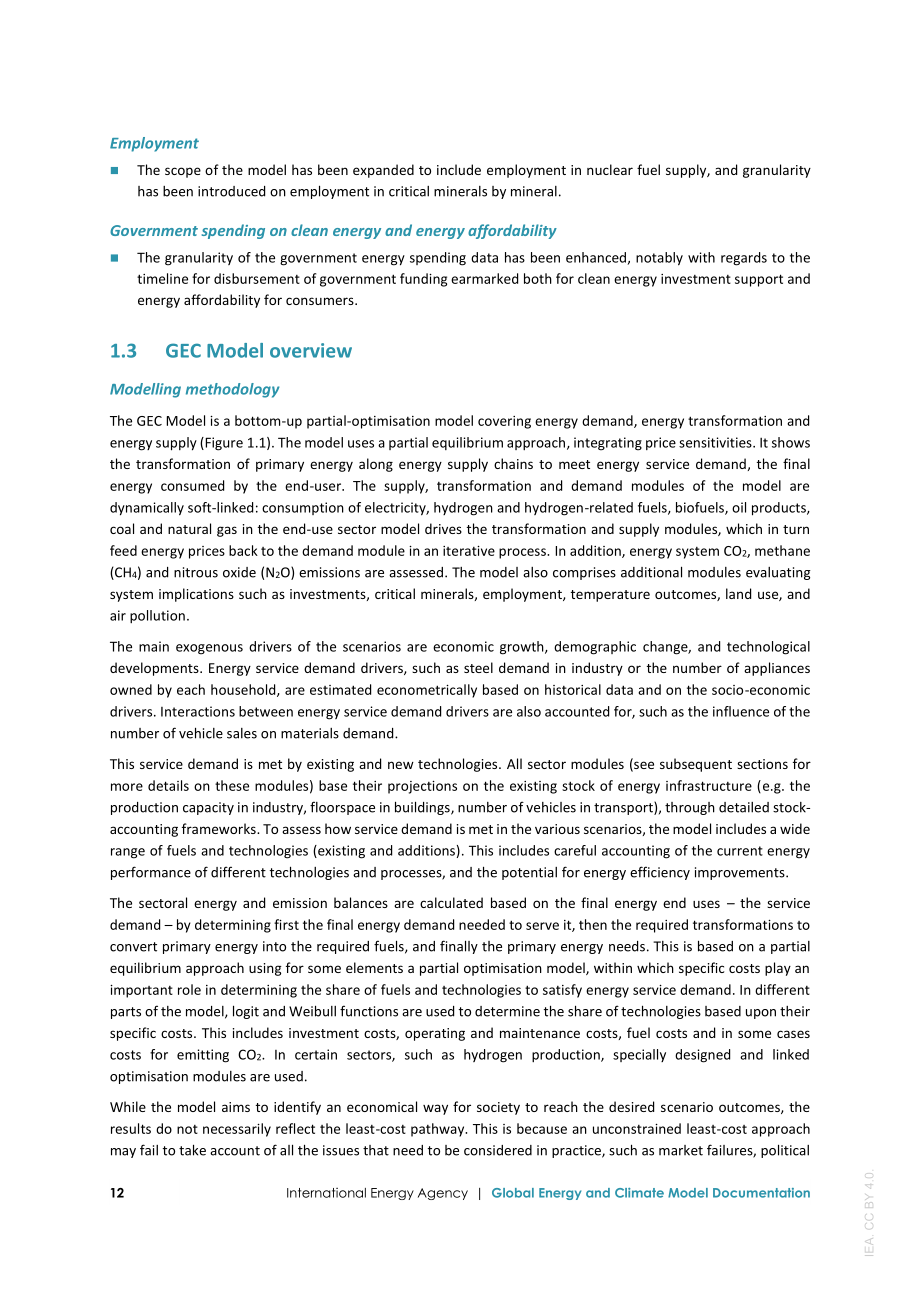 国际能源署：2023年全球能源与气候模型研究报告（英文版）（127页）.pdf_第14页