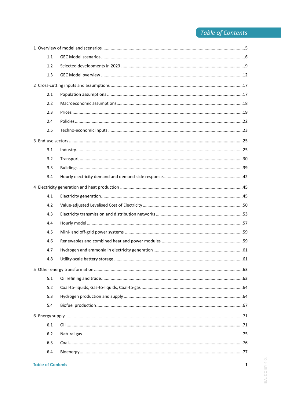国际能源署：2023年全球能源与气候模型研究报告（英文版）（127页）.pdf_第3页