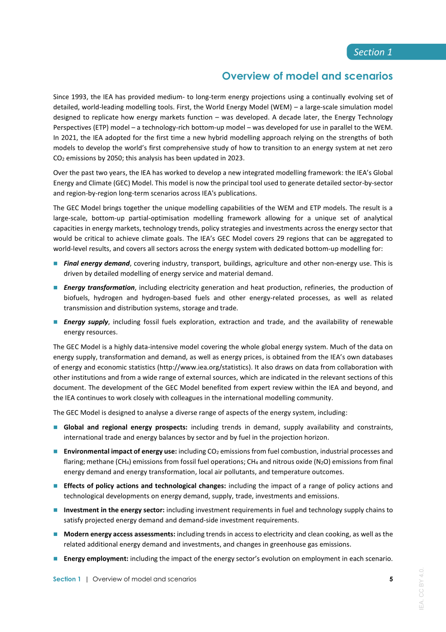 国际能源署：2023年全球能源与气候模型研究报告（英文版）（127页）.pdf_第7页