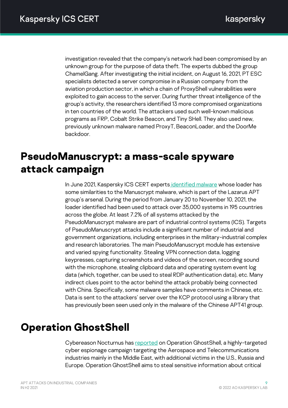 卡巴斯基：2021H2针对工业组织的APT攻击报告（英文版）（14页）.pdf_第10页