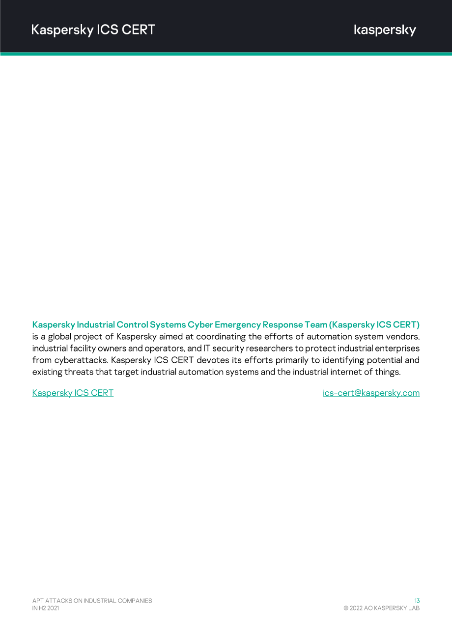 卡巴斯基：2021H2针对工业组织的APT攻击报告（英文版）（14页）.pdf_第14页