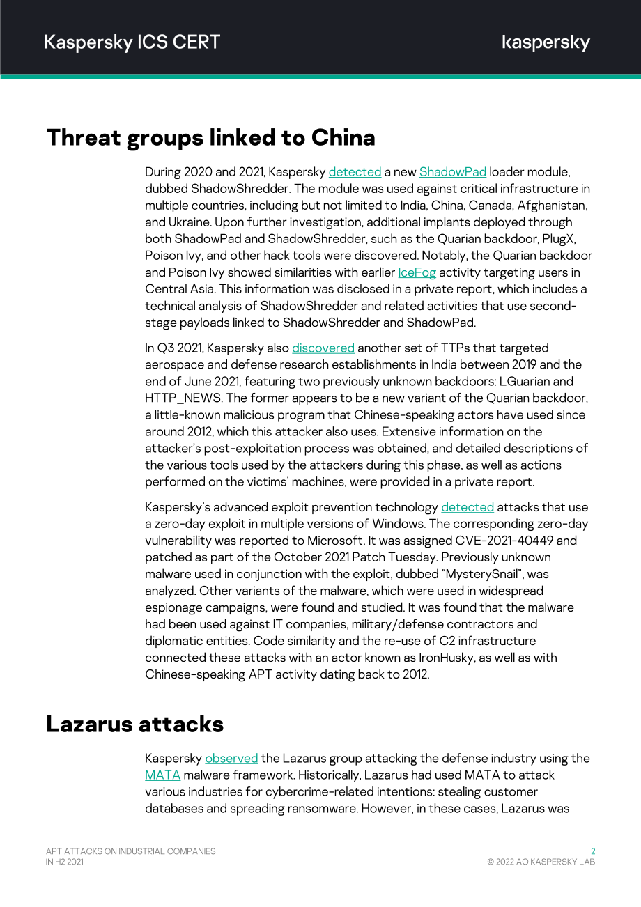 卡巴斯基：2021H2针对工业组织的APT攻击报告（英文版）（14页）.pdf_第3页