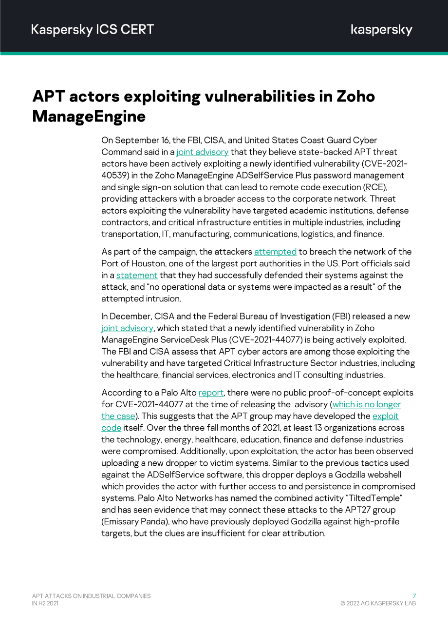 卡巴斯基：2021H2针对工业组织的APT攻击报告（英文版）（14页）.pdf_第8页