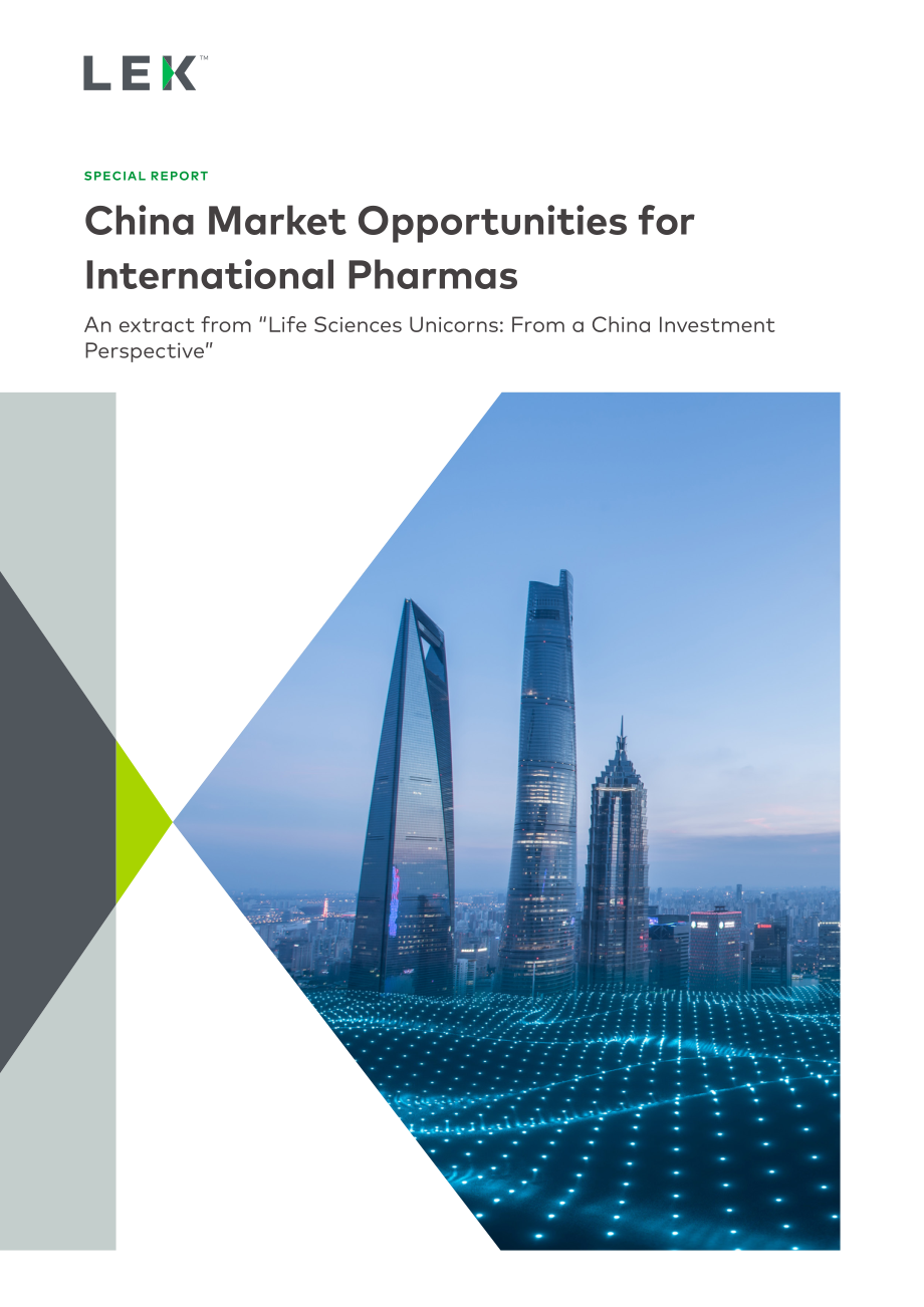 艾意凯：2023国际制药企业的中国市场机遇分析报告（英文版）（24页）.pdf_第1页
