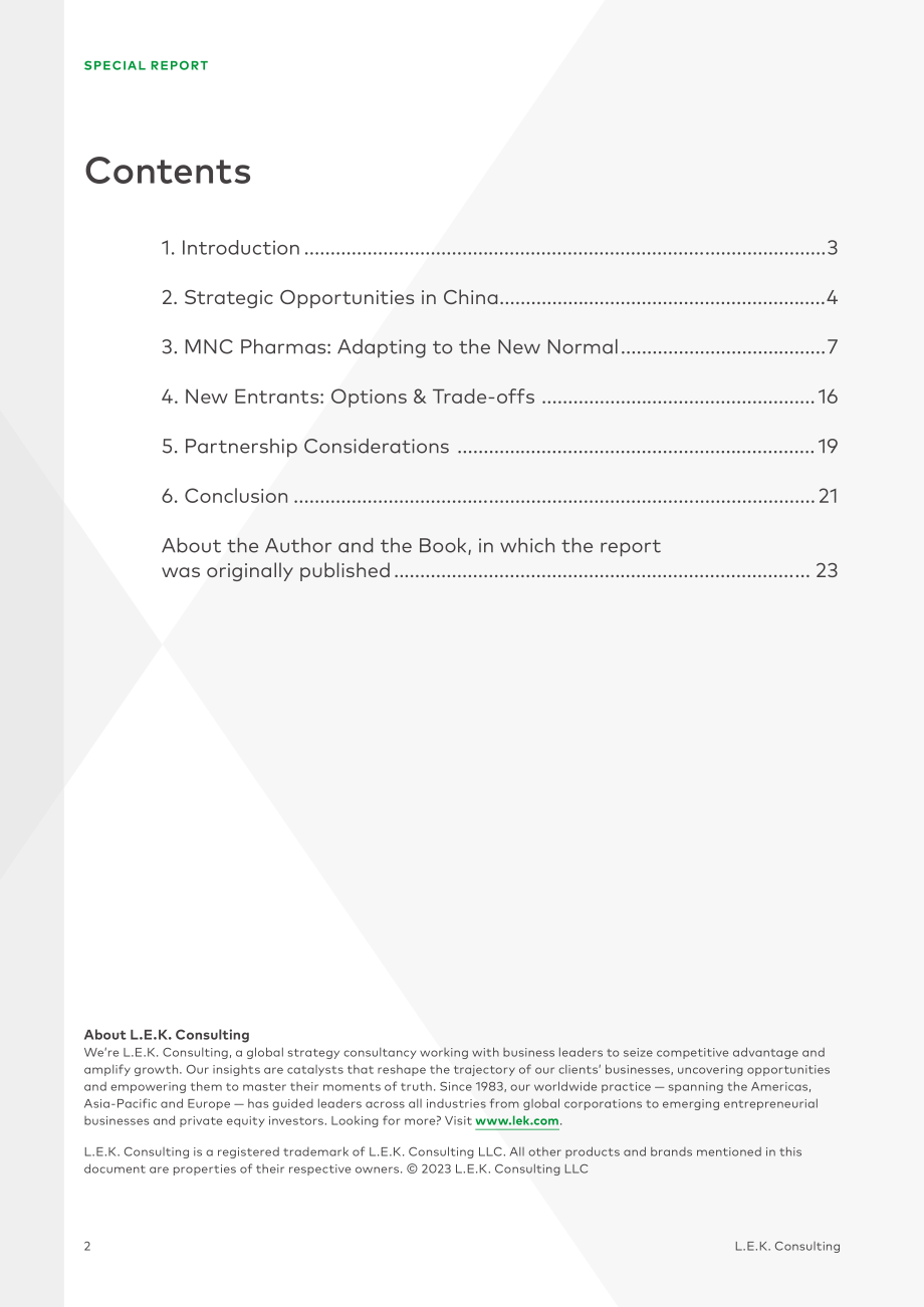 艾意凯：2023国际制药企业的中国市场机遇分析报告（英文版）（24页）.pdf_第2页