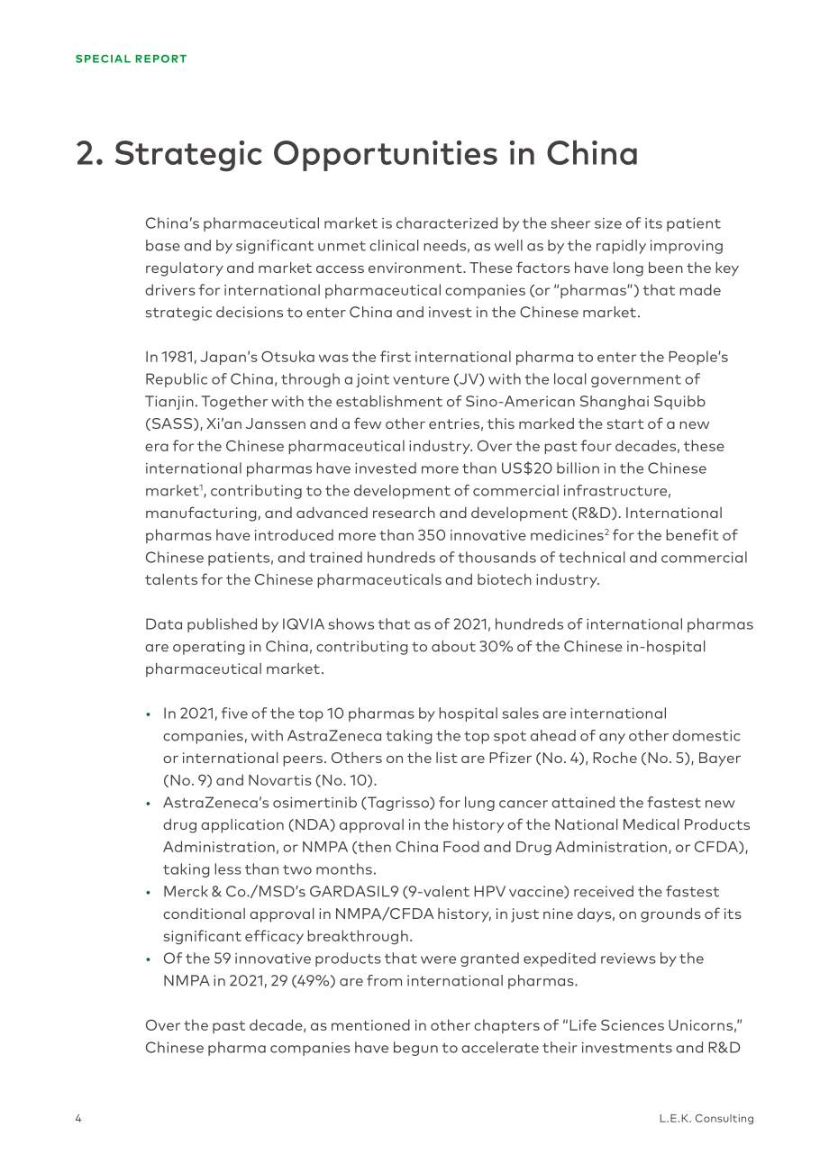 艾意凯：2023国际制药企业的中国市场机遇分析报告（英文版）（24页）.pdf_第4页