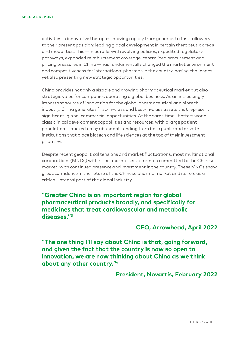 艾意凯：2023国际制药企业的中国市场机遇分析报告（英文版）（24页）.pdf_第5页