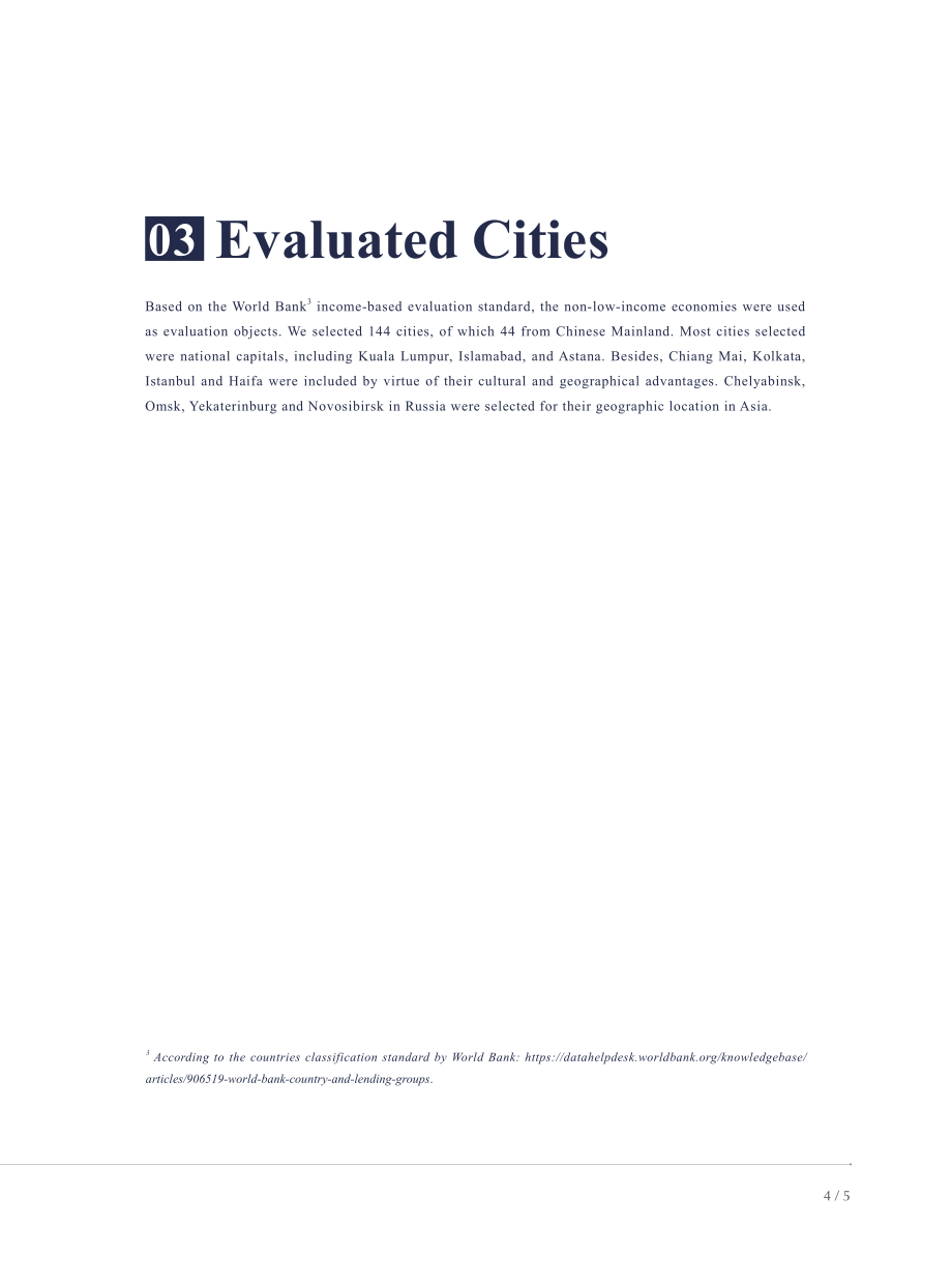IGCU&港湾海外：2023亚洲智慧城市排名报告（英文版）（20页）.pdf_第8页