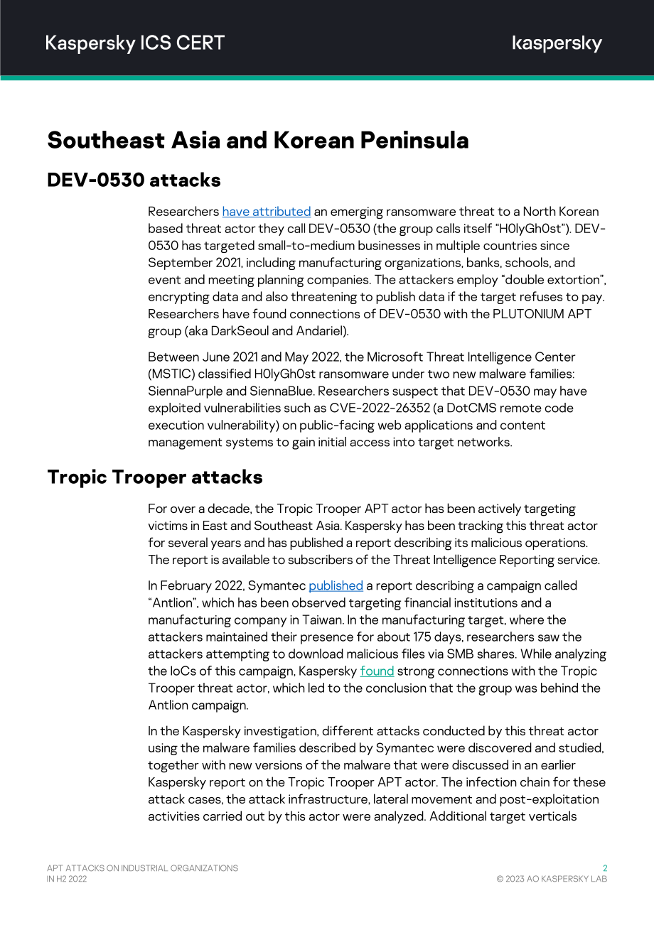 卡巴斯基：2022年H2针对工业组织的APT攻击报告（英文版）（14页）.pdf_第3页