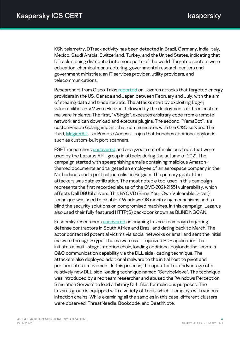 卡巴斯基：2022年H2针对工业组织的APT攻击报告（英文版）（14页）.pdf_第5页